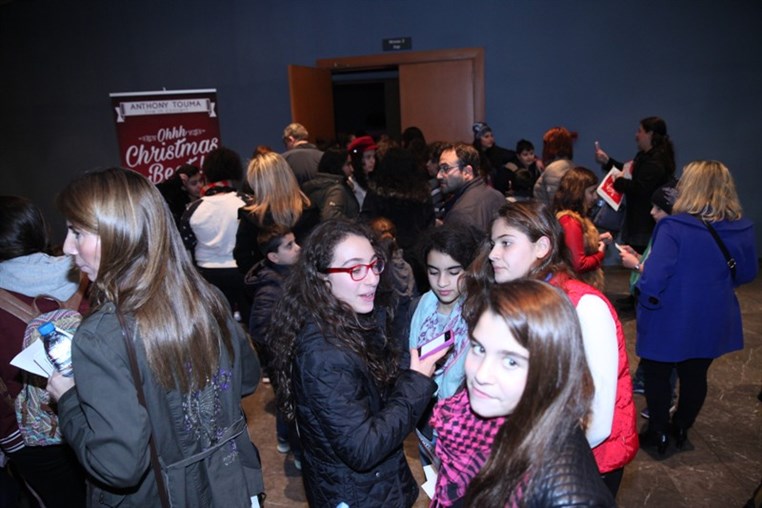 Anthony Touma's Christmas Concert	